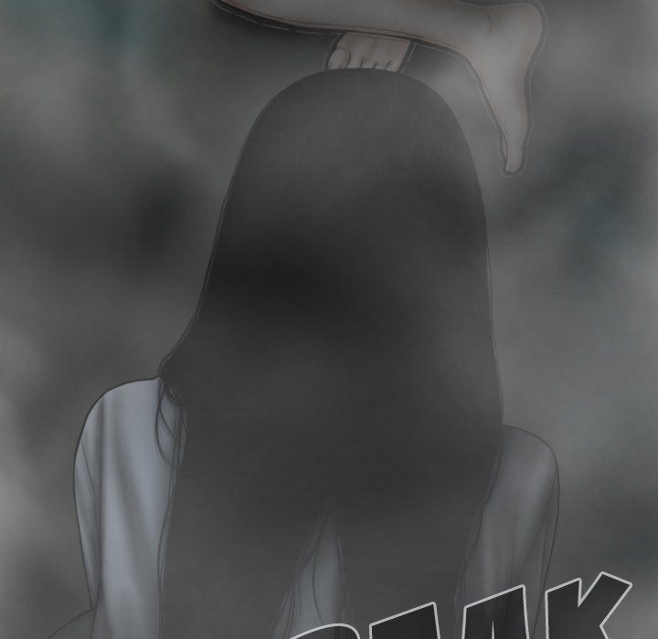 Magnetic Pull - Chapter 47 [photo 43] - MangaPorn