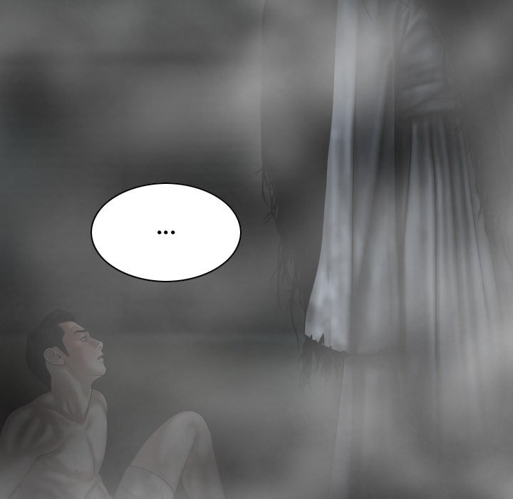 Magnetic Pull - Chapter 47 [photo 59] - MangaPorn