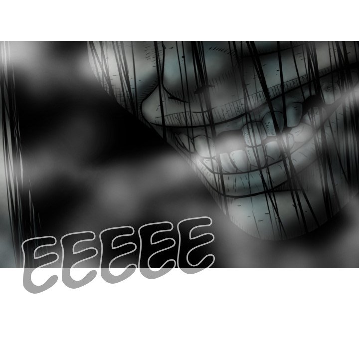 Magnetic Pull - Chapter 47 [photo 68] - MangaPorn