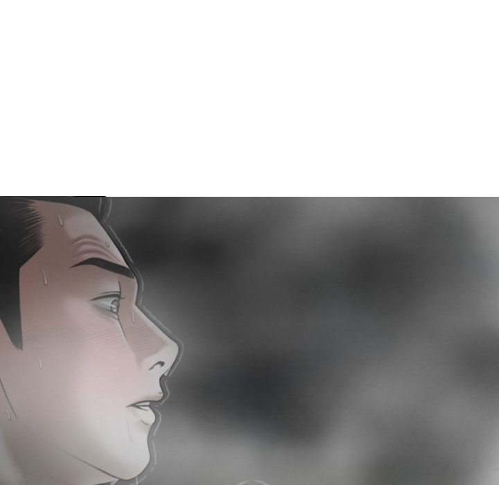 Magnetic Pull - Chapter 47 [photo 69] - MangaPorn