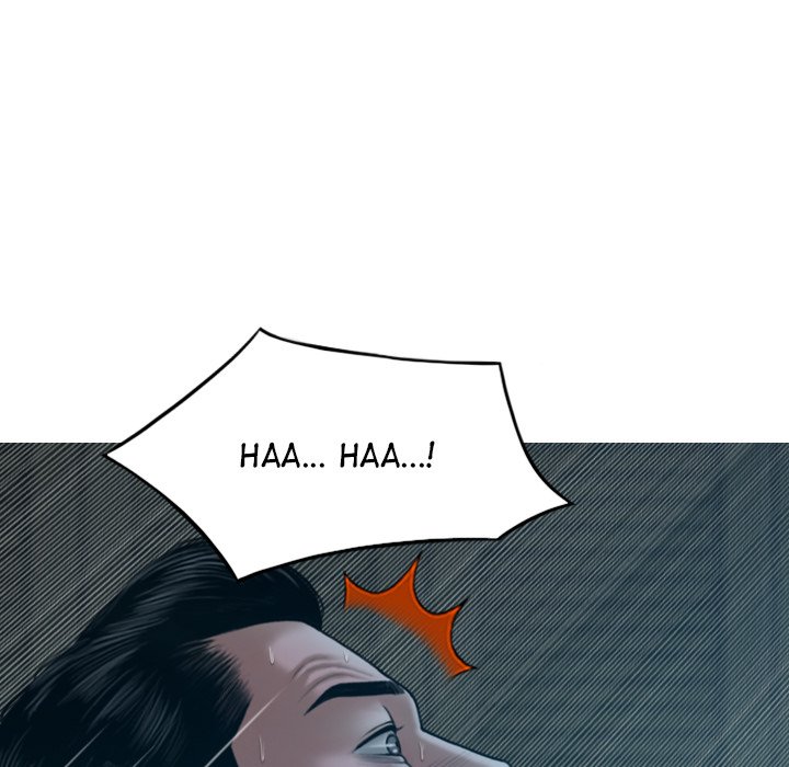 Magnetic Pull - Chapter 47 [photo 75] - MangaPorn