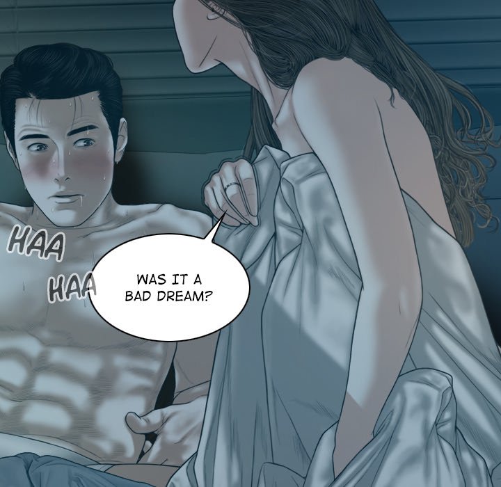 Magnetic Pull - Chapter 47 [photo 82] - MangaPorn