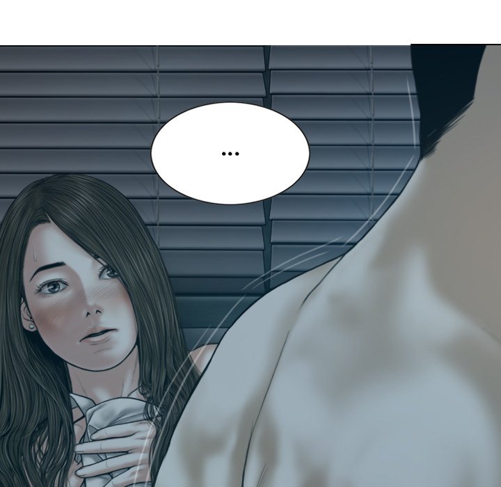 Magnetic Pull - Chapter 47 [photo 84] - MangaPorn