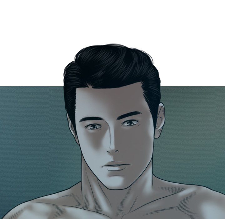 Magnetic Pull - Chapter 47 [photo 89] - MangaPorn