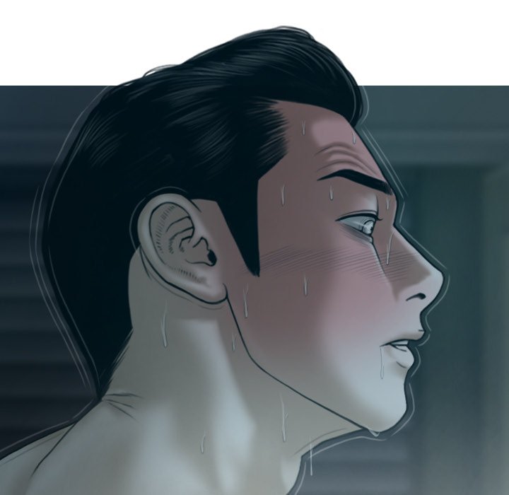 Magnetic Pull - Chapter 47 [photo 9] - MangaPorn