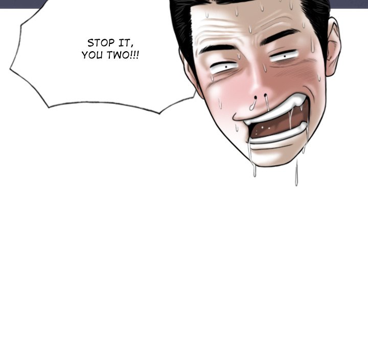 Magnetic Pull - Chapter 48 [photo 127] - MangaPorn