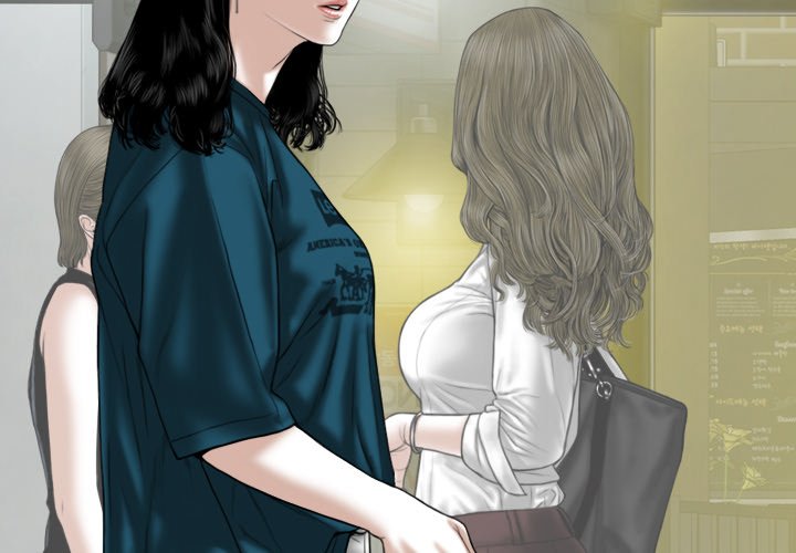 Magnetic Pull - Chapter 48 [photo 2] - MangaPorn