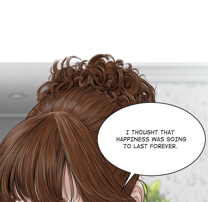 Magnetic Pull - Chapter 48 [photo 28] - MangaPorn