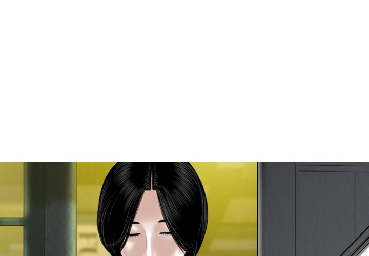 Magnetic Pull - Chapter 48 [photo 4] - MangaPorn