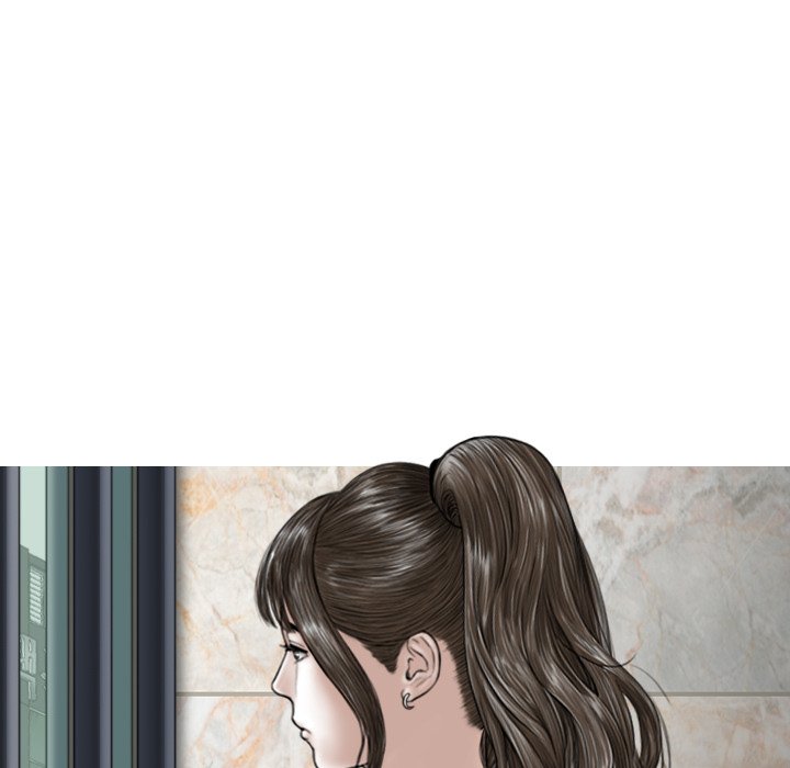 Magnetic Pull - Chapter 48 [photo 41] - MangaPorn