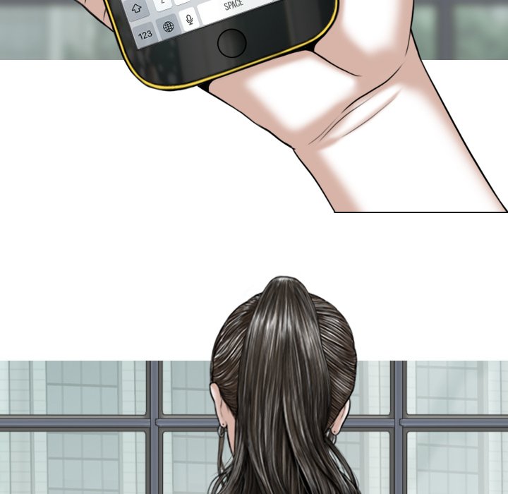 Magnetic Pull - Chapter 48 [photo 46] - MangaPorn