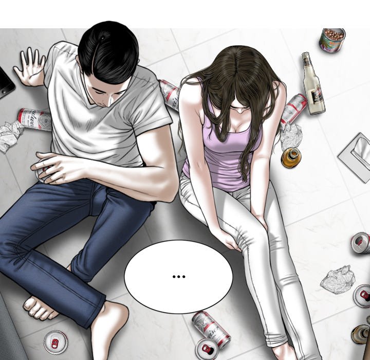 Magnetic Pull - Chapter 48 [photo 52] - MangaPorn