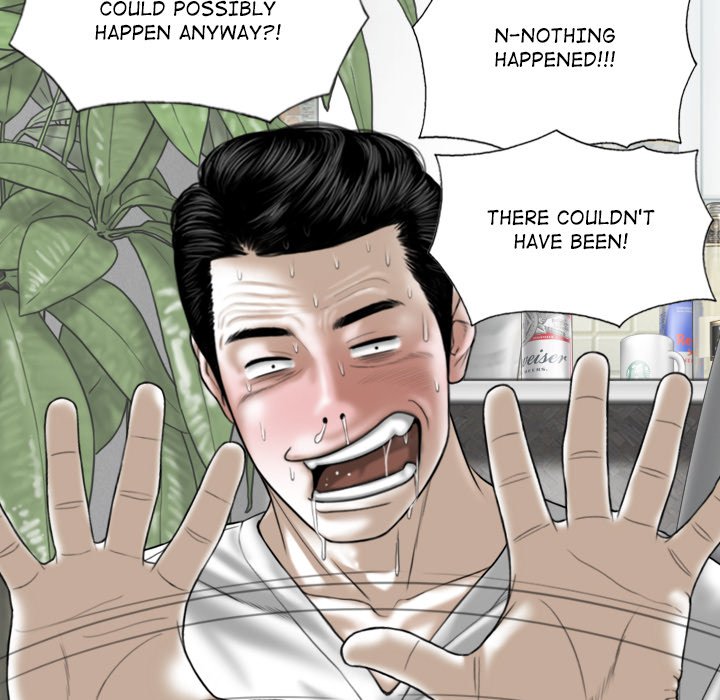 Magnetic Pull - Chapter 48 [photo 64] - MangaPorn