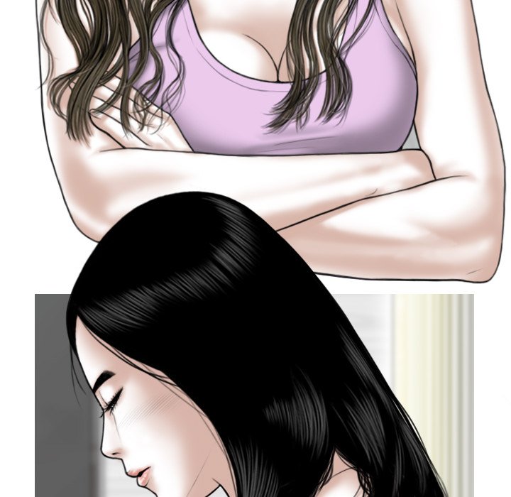 Magnetic Pull - Chapter 48 [photo 74] - MangaPorn