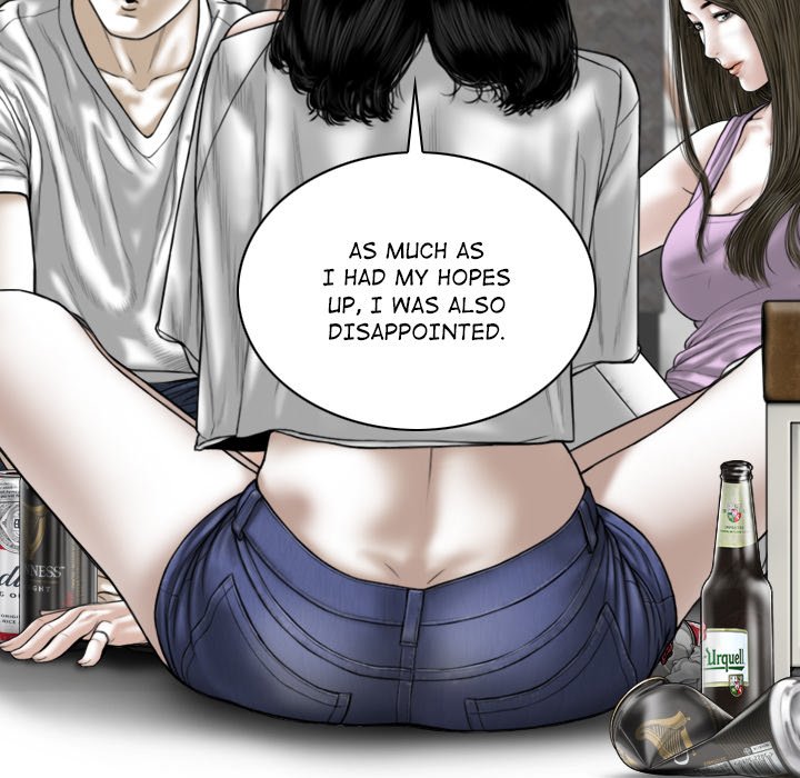 Magnetic Pull - Chapter 48 [photo 77] - MangaPorn