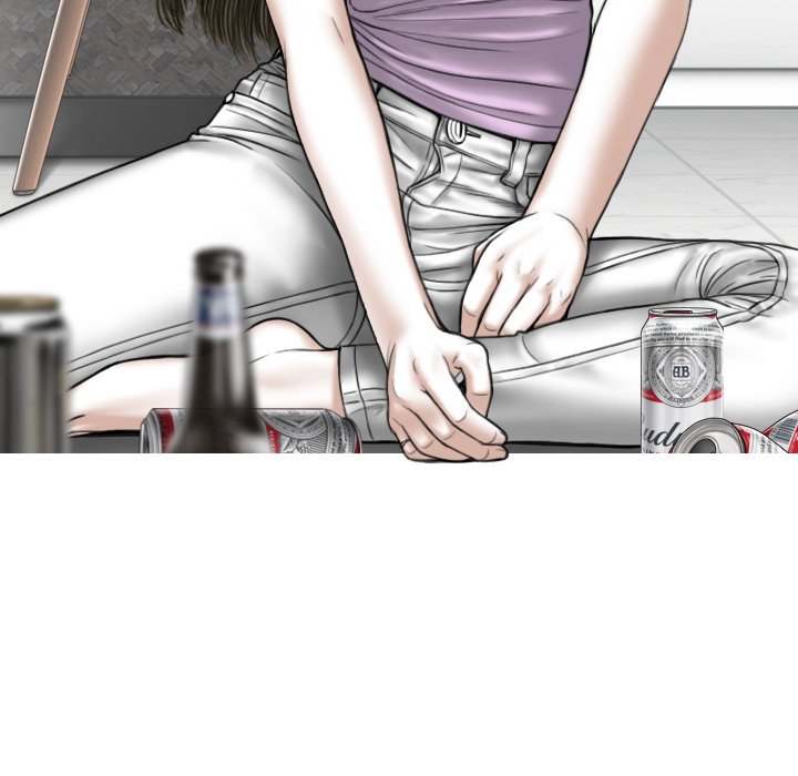 Magnetic Pull - Chapter 48 [photo 82] - MangaPorn