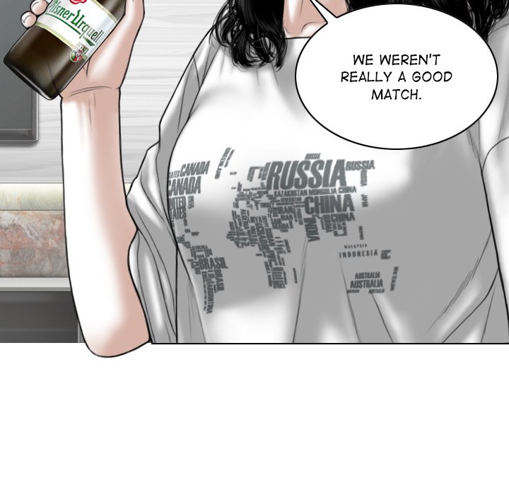 Magnetic Pull - Chapter 48 [photo 84] - MangaPorn