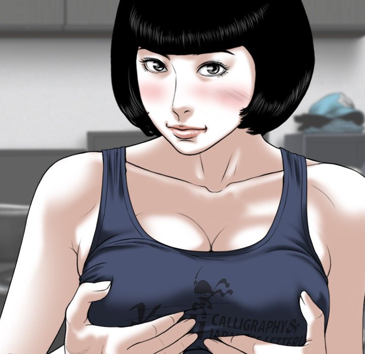 Magnetic Pull - Chapter 49 [photo 26] - MangaPorn