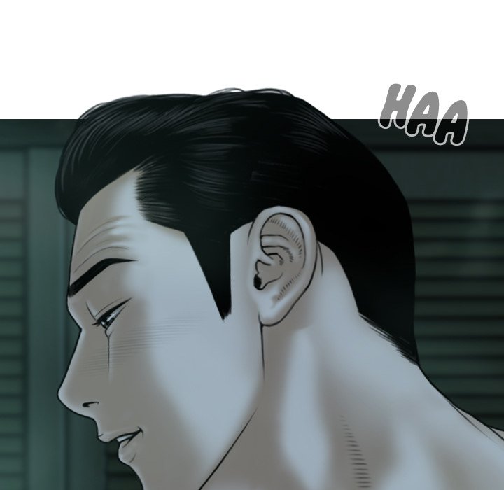 Magnetic Pull - Chapter 49 [photo 66] - MangaPorn