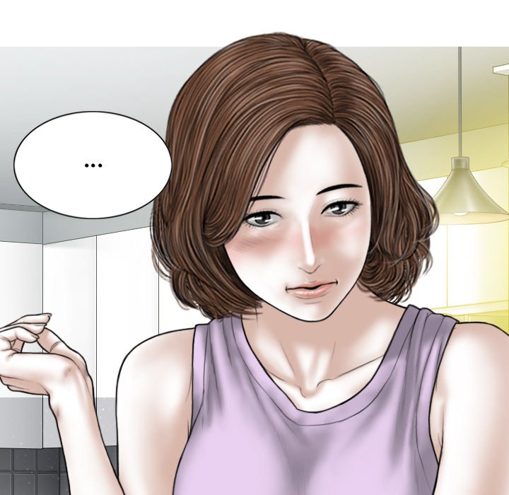 Magnetic Pull - Chapter 50 [photo 104] - MangaPorn