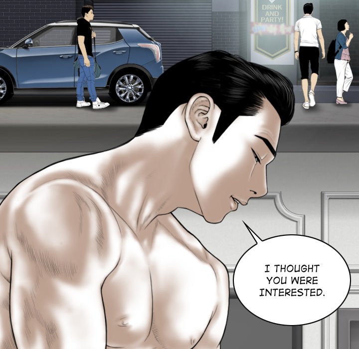 Magnetic Pull - Chapter 50 [photo 108] - MangaPorn