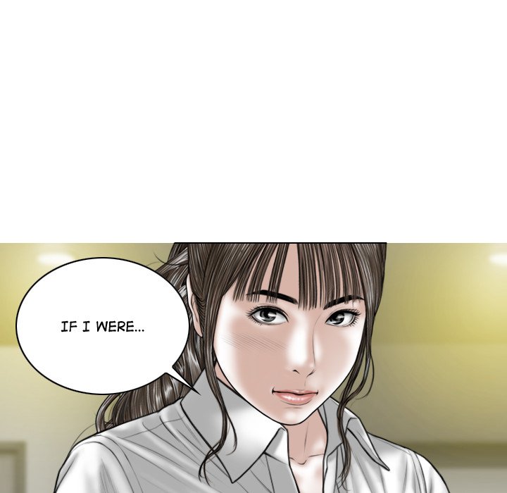 Magnetic Pull - Chapter 50 [photo 118] - MangaPorn