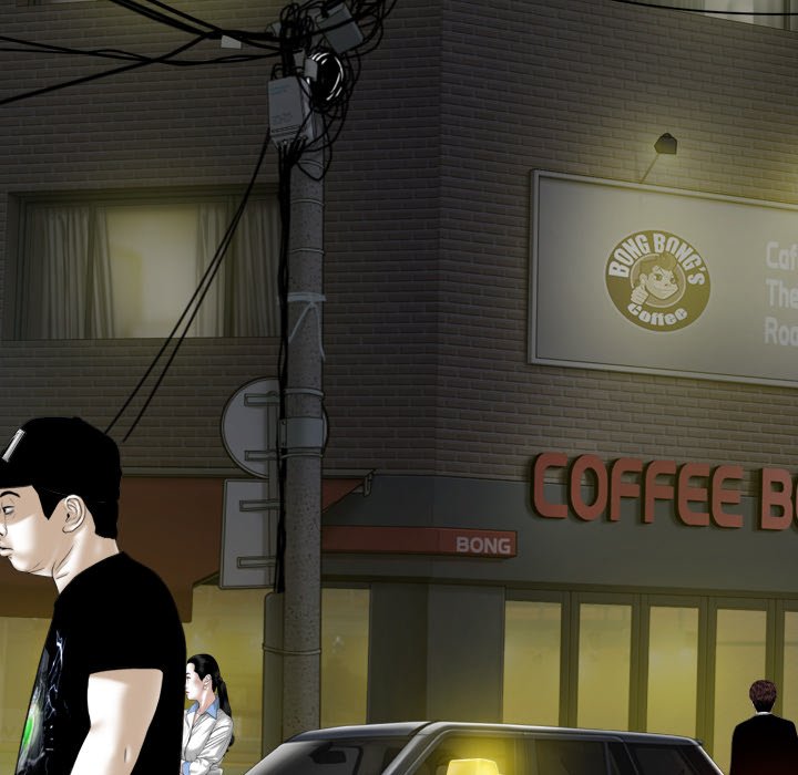 Magnetic Pull - Chapter 50 [photo 132] - MangaPorn