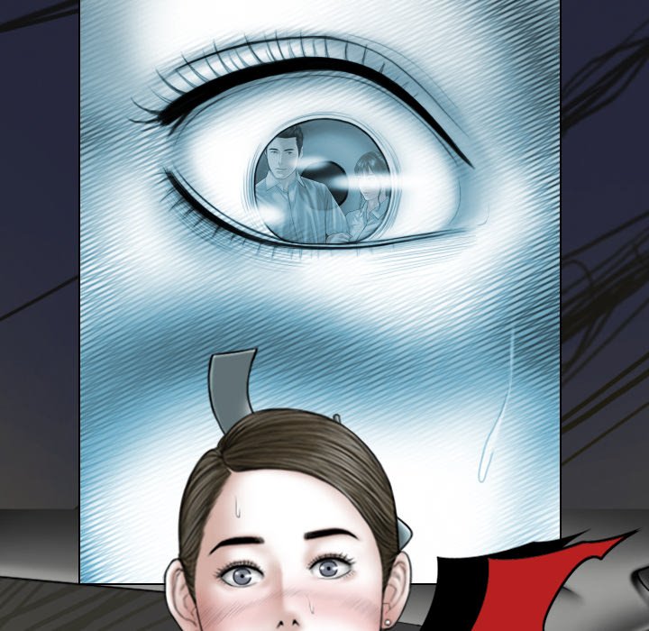 Magnetic Pull - Chapter 50 [photo 145] - MangaPorn