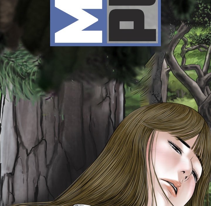 Magnetic Pull - Chapter 50 [photo 47] - MangaPorn