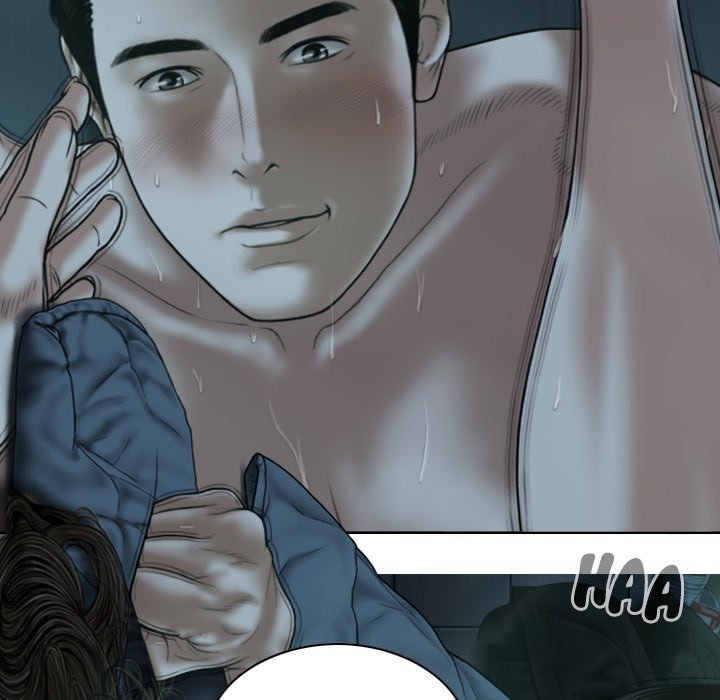 Magnetic Pull - Chapter 50 [photo 5] - MangaPorn