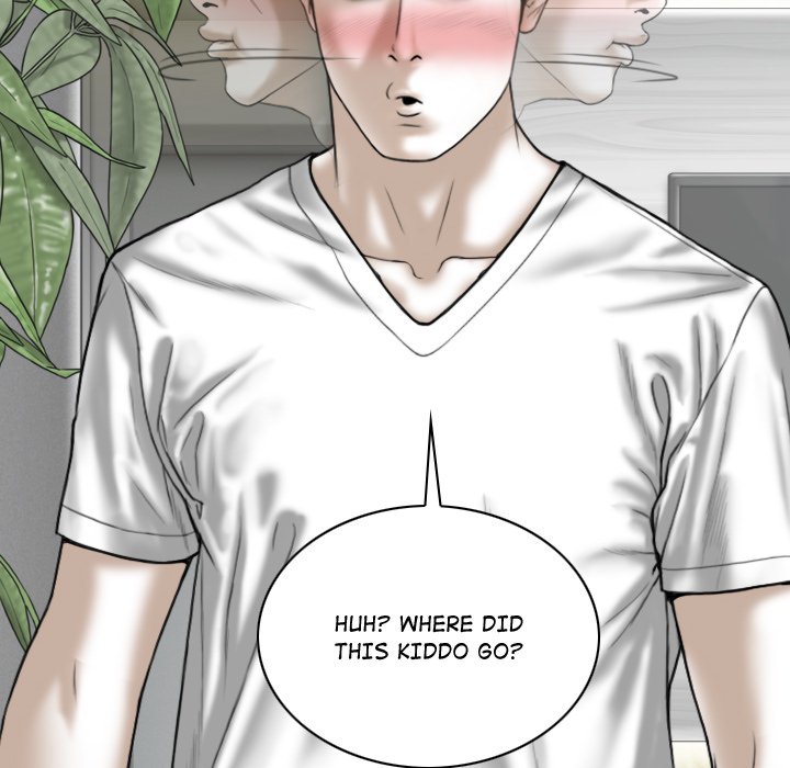 Magnetic Pull - Chapter 50 [photo 65] - MangaPorn