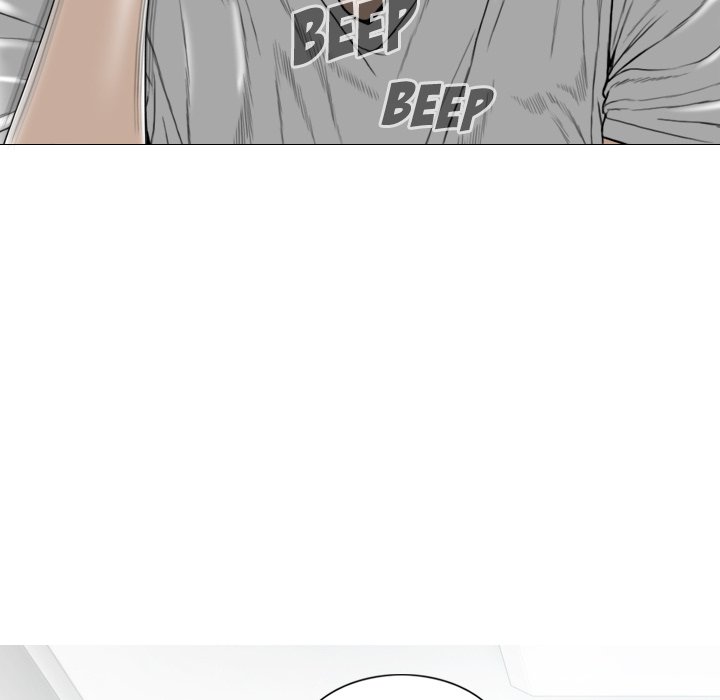 Magnetic Pull - Chapter 50 [photo 75] - MangaPorn