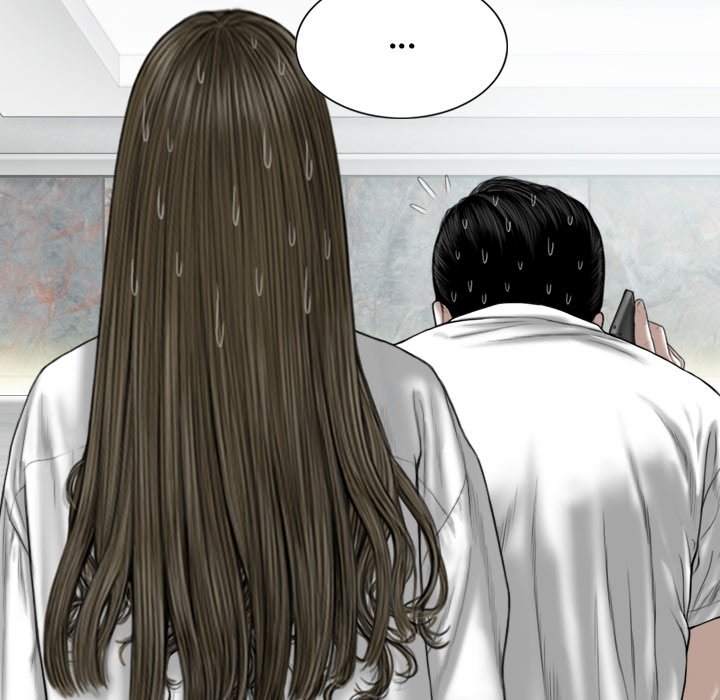 Magnetic Pull - Chapter 50 [photo 76] - MangaPorn