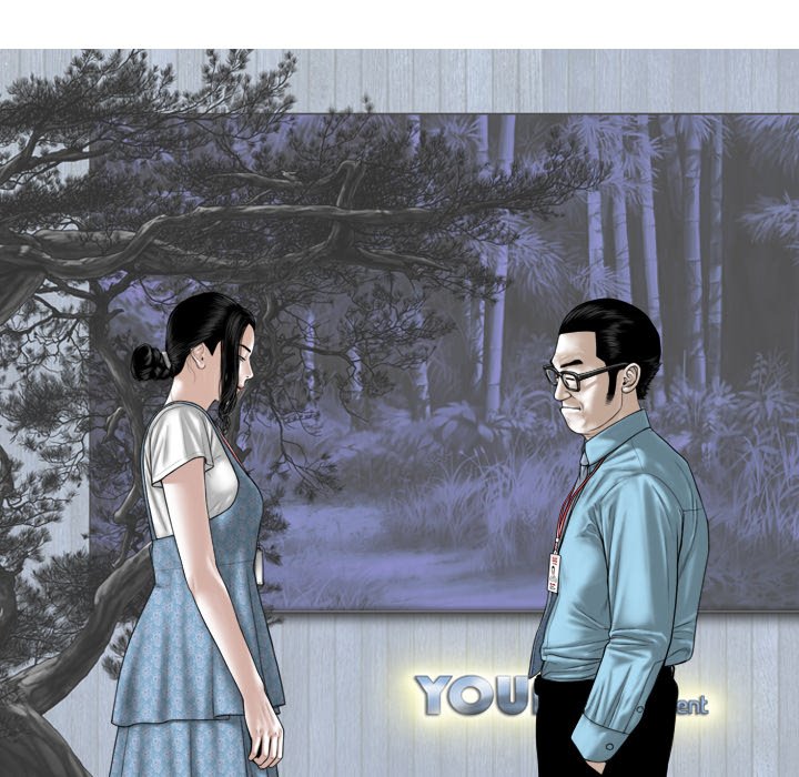 Magnetic Pull - Chapter 50 [photo 91] - MangaPorn