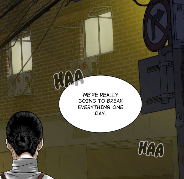 Magnetic Pull - Chapter 51 [photo 104] - MangaPorn