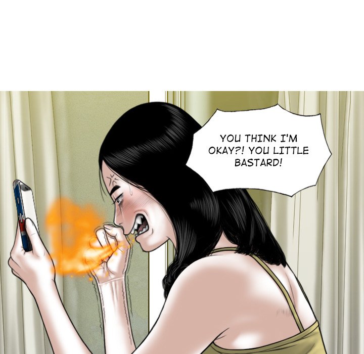 Magnetic Pull - Chapter 51 [photo 11] - MangaPorn