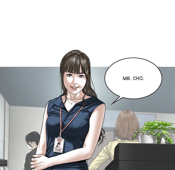 Magnetic Pull - Chapter 51 [photo 70] - MangaPorn