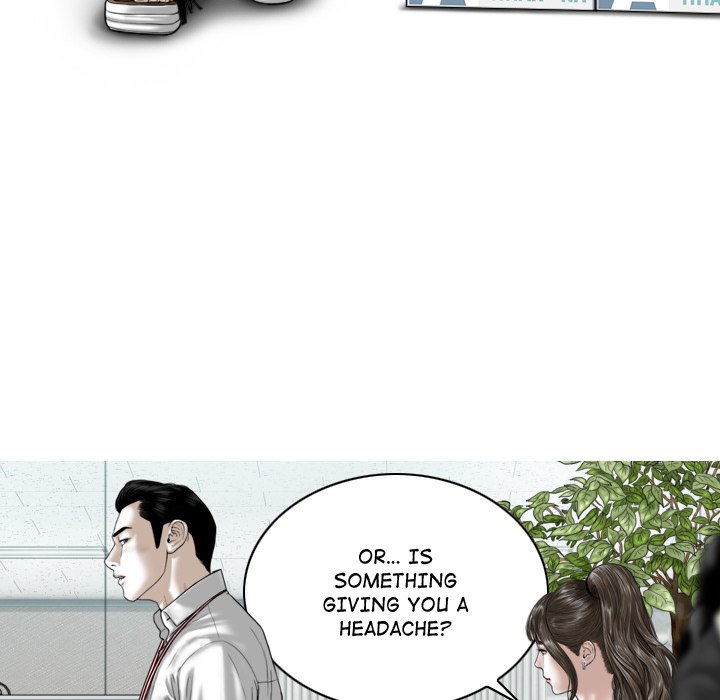 Magnetic Pull - Chapter 51 [photo 72] - MangaPorn