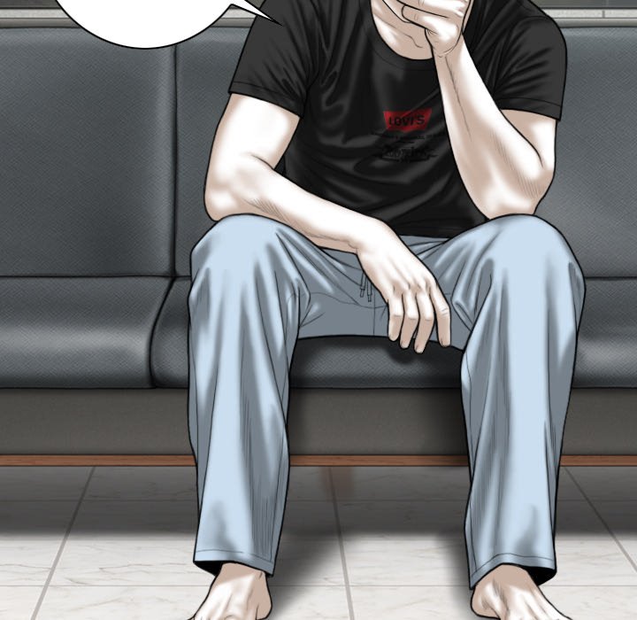 Magnetic Pull - Chapter 51 [photo 93] - MangaPorn