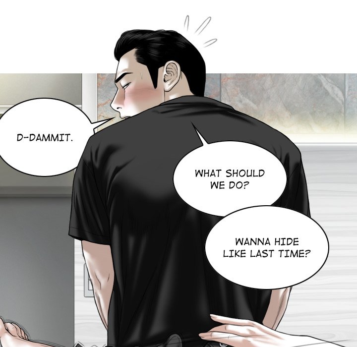 Magnetic Pull - Chapter 52 [photo 118] - MangaPorn