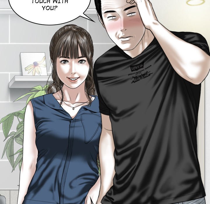 Magnetic Pull - Chapter 52 [photo 127] - MangaPorn