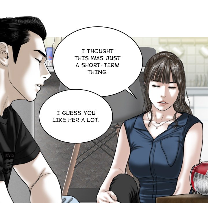 Magnetic Pull - Chapter 52 [photo 14] - MangaPorn