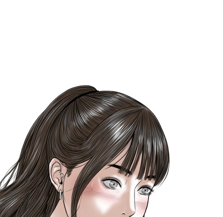 Magnetic Pull - Chapter 52 [photo 141] - MangaPorn