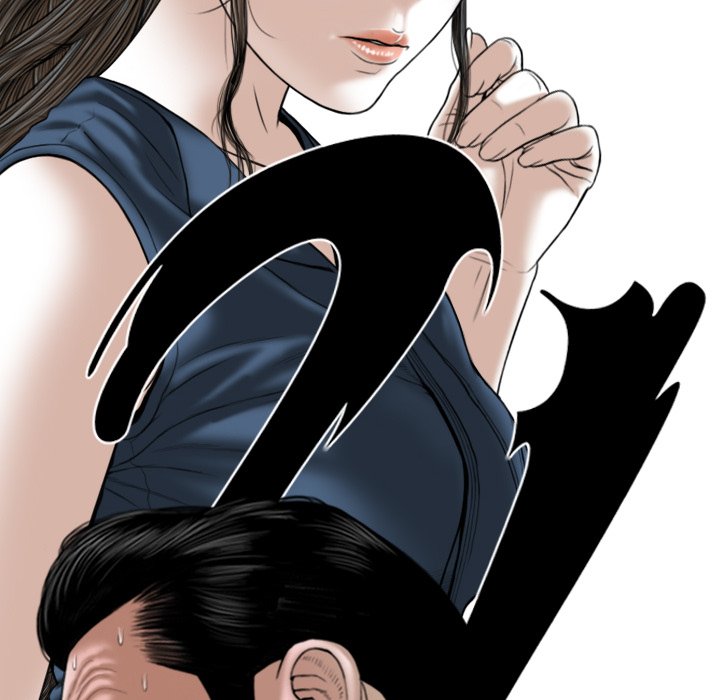 Magnetic Pull - Chapter 52 [photo 142] - MangaPorn