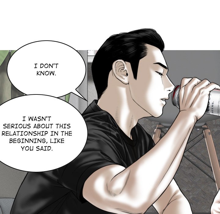 Magnetic Pull - Chapter 52 [photo 16] - MangaPorn