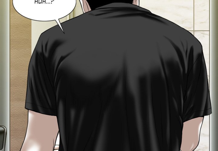 Magnetic Pull - Chapter 52 [photo 2] - MangaPorn