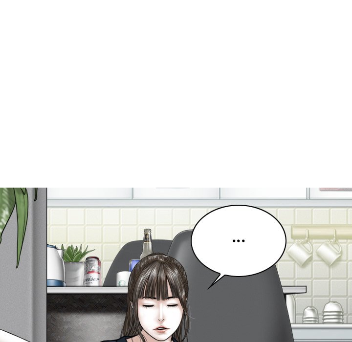 Magnetic Pull - Chapter 52 [photo 20] - MangaPorn