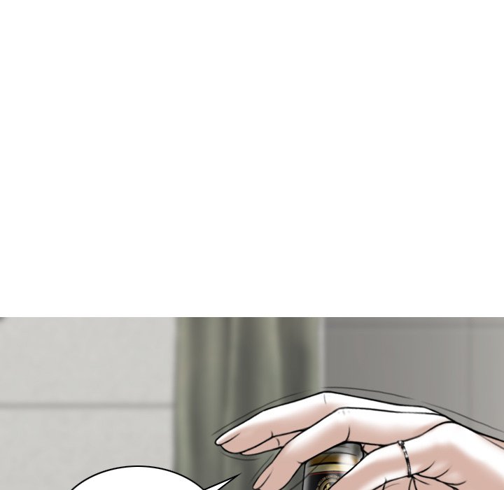 Magnetic Pull - Chapter 52 [photo 22] - MangaPorn