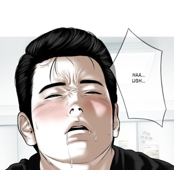 Magnetic Pull - Chapter 52 [photo 66] - MangaPorn