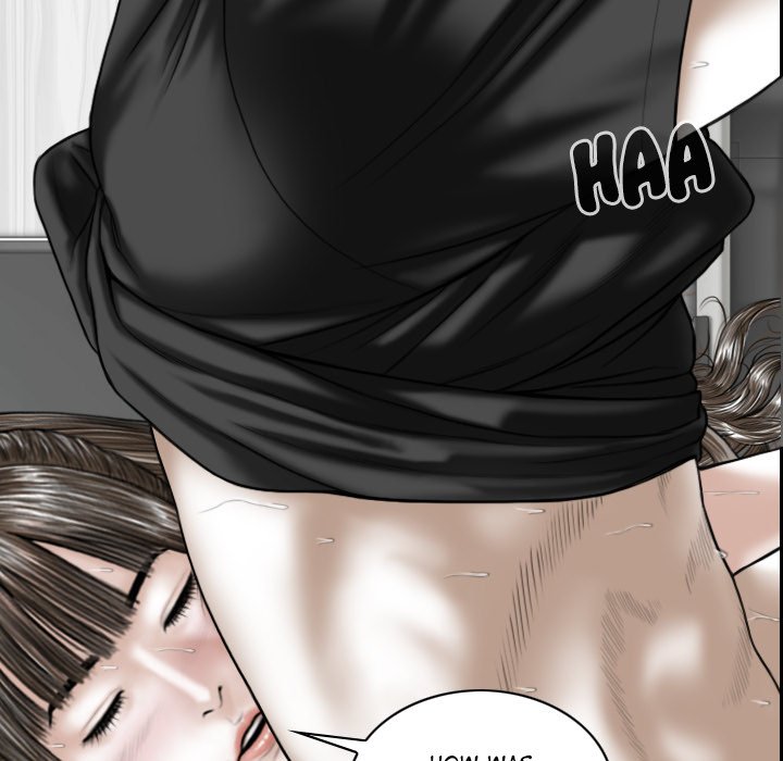 Magnetic Pull - Chapter 52 [photo 95] - MangaPorn